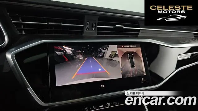AUDI A6 (C8) 40 TDI Quattro Premium 2021 — photo 16 sur 20