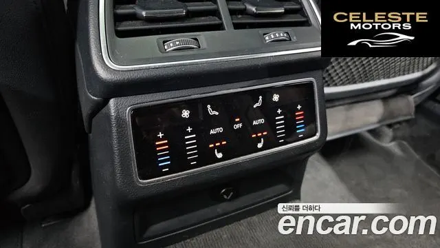 AUDI A6 (C8) 40 TDI Quattro Premium 2021 — photo 19 sur 20