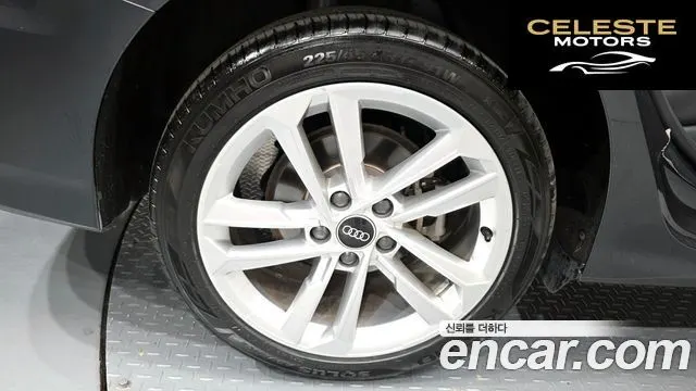 AUDI A3 (8Y) 40 TFSI 2022 — photo 5 sur 26