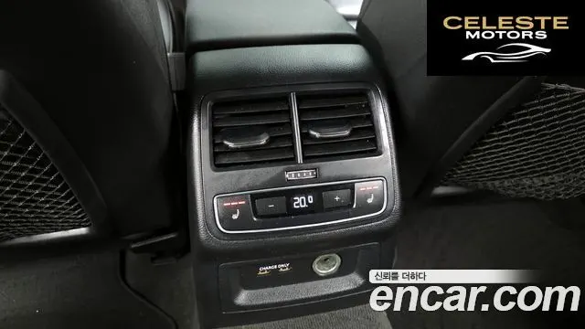 AUDI A4 (B9) 40 TFSI Premium 2021 — photo 18 sur 20