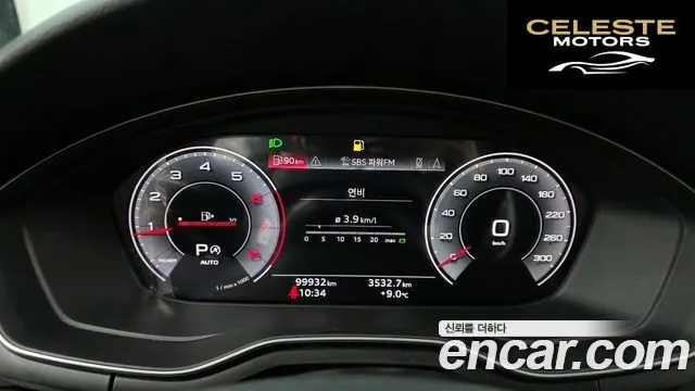 AUDI A4 (B9) 40 TFSI Premium 2021 — photo 8 sur 20