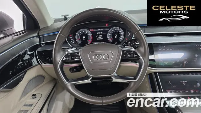 AUDI A8 (D5) 55 TFSI Quattro LWB 2018 — photo 14 sur 26