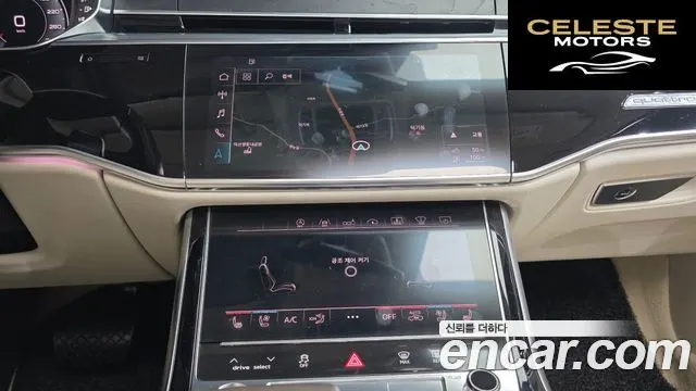 AUDI A8 (D5) 55 TFSI Quattro LWB 2018 — photo 15 sur 26