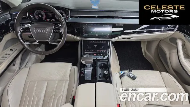 AUDI A8 (D5) 55 TFSI Quattro LWB 2018 — photo 7 sur 26
