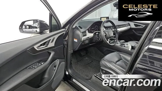 AUDI Q7 (4M) 45 TFSI Quattro 2019 — photo 10 sur 20