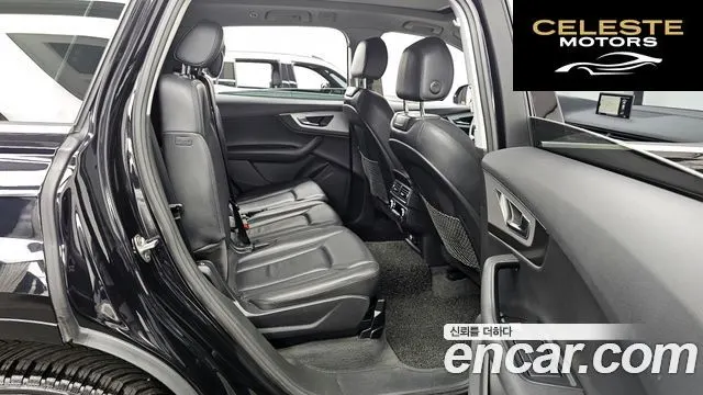 AUDI Q7 (4M) 45 TFSI Quattro 2019 — photo 12 sur 20