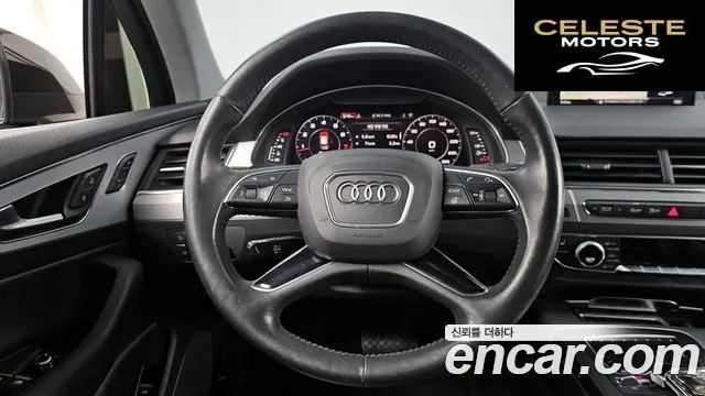 AUDI Q7 (4M) 45 TFSI Quattro 2019 — photo 13 sur 20