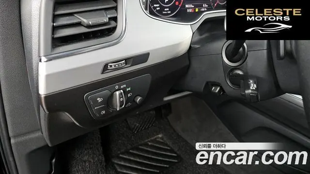 AUDI Q7 (4M) 45 TFSI Quattro 2019 — photo 16 sur 20
