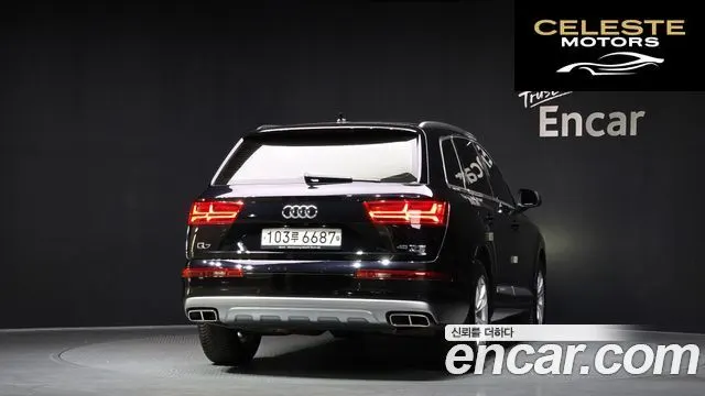 AUDI Q7 (4M) 45 TFSI Quattro 2019 — photo 4 sur 20