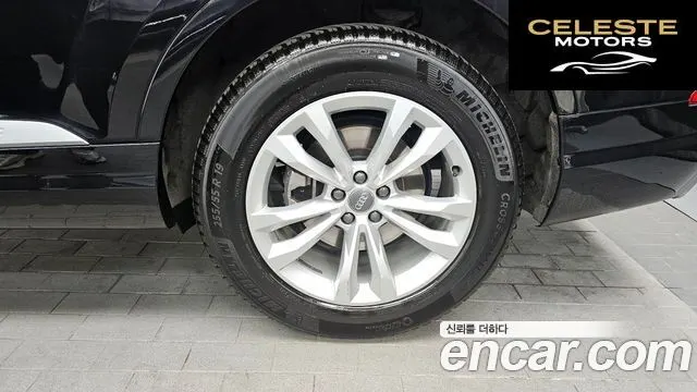 AUDI Q7 (4M) 45 TFSI Quattro 2019 — photo 5 sur 20