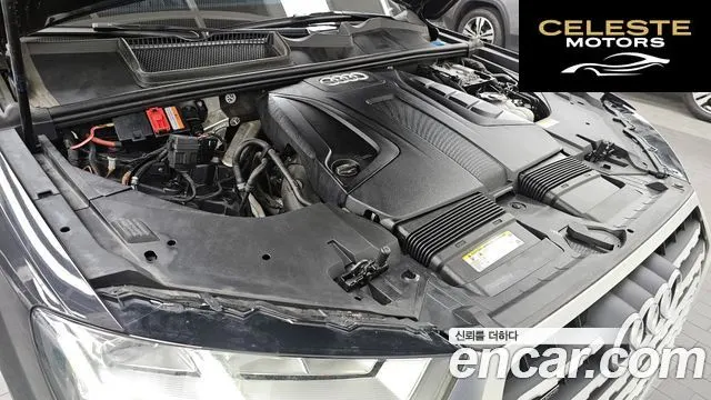 AUDI Q7 (4M) 45 TFSI Quattro 2019 — photo 6 sur 20