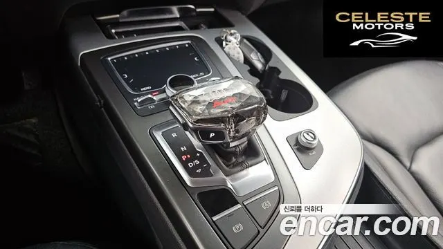 AUDI Q7 (4M) 45 TFSI Quattro 2019 — photo 9 sur 20