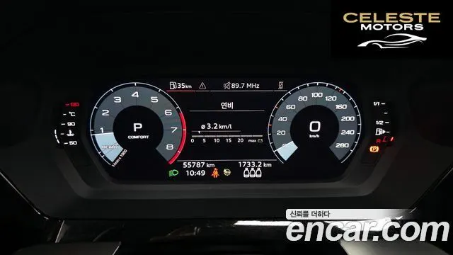 AUDI A3 (8Y) 40 TFSI 2022 — photo 8 sur 26