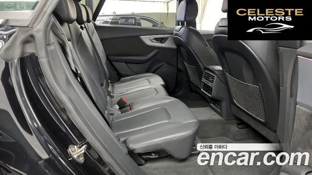 AUDI Q8 (4M) 45 TDI Quattro Premium 2021 — photo 12 sur 26