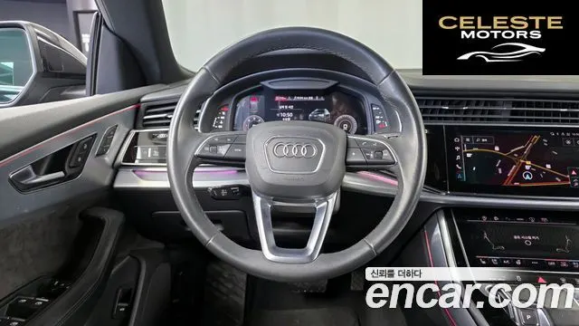 AUDI Q8 (4M) 45 TDI Quattro Premium 2021 — photo 13 sur 26