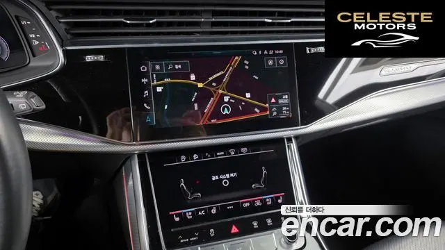 AUDI Q8 (4M) 45 TDI Quattro Premium 2021 — photo 14 sur 26