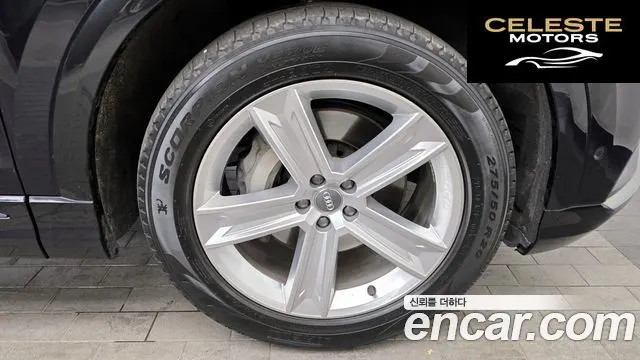 AUDI Q8 (4M) 45 TDI Quattro Premium 2021 — photo 5 sur 26