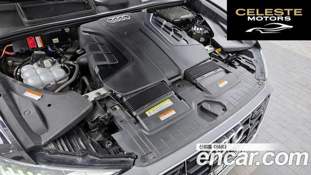 AUDI Q8 (4M) 45 TDI Quattro Premium 2021 — photo 6 sur 26