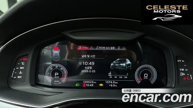 AUDI Q8 (4M) 45 TDI Quattro Premium 2021 — photo 8 sur 26