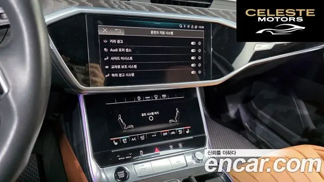 AUDI A6 (C8) 45 TFSI Premium 2021 — photo 14 sur 20
