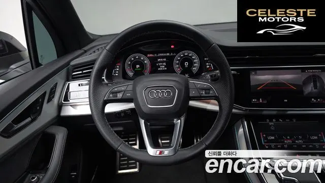 AUDI Q7 (4M) 55 TFSI Quattro Premium 2025 — photo 12 sur 26