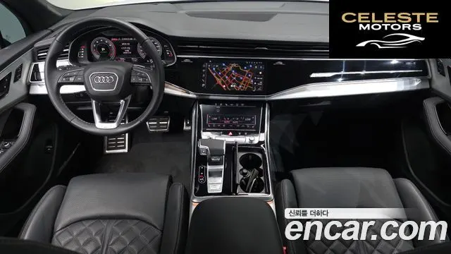 AUDI Q7 (4M) 55 TFSI Quattro Premium 2025 — photo 24 sur 26