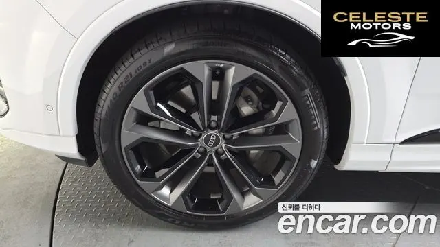AUDI Q7 (4M) 55 TFSI Quattro Premium 2025 — photo 4 sur 26