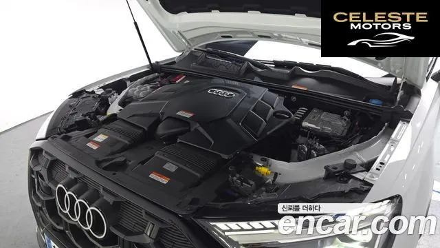 AUDI Q7 (4M) 55 TFSI Quattro Premium 2025 — photo 5 sur 26