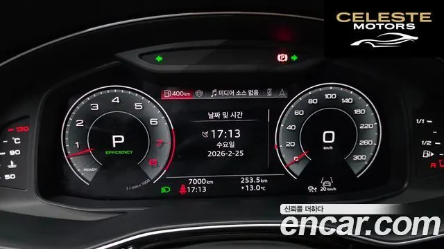 AUDI Q7 (4M) 55 TFSI Quattro Premium 2025 — photo 7 sur 26