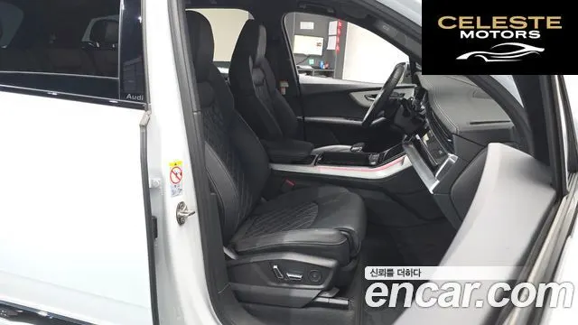 AUDI Q7 (4M) 55 TFSI Quattro Premium 2025 — photo 9 sur 26