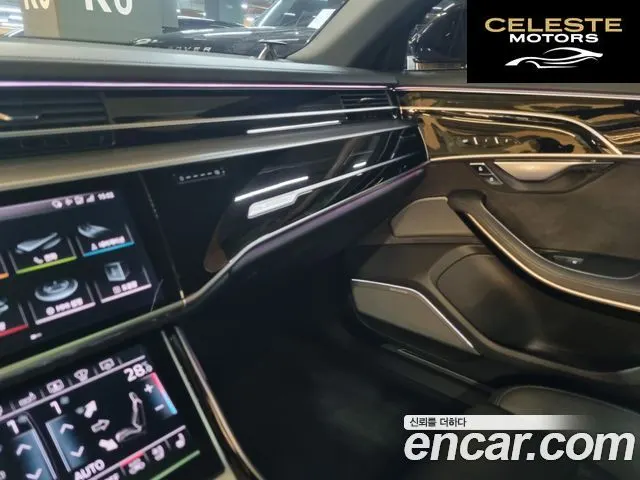 AUDI A8 (D5) 55 TFSI Quattro LWB 2020 — photo 10 sur 20