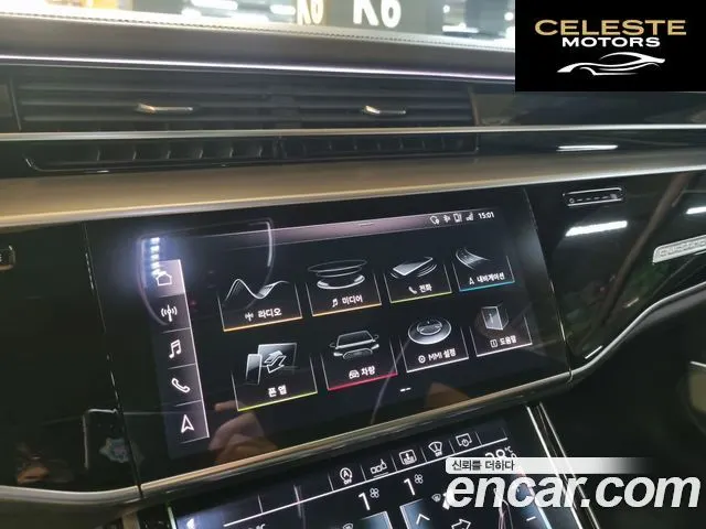 AUDI A8 (D5) 55 TFSI Quattro LWB 2020 — photo 11 sur 20