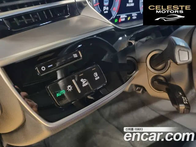 AUDI A8 (D5) 55 TFSI Quattro LWB 2020 — photo 13 sur 20