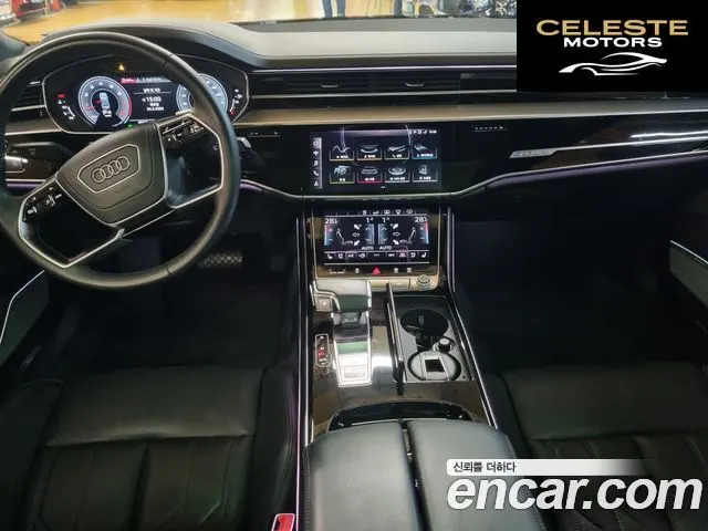 AUDI A8 (D5) 55 TFSI Quattro LWB 2020 — photo 15 sur 20