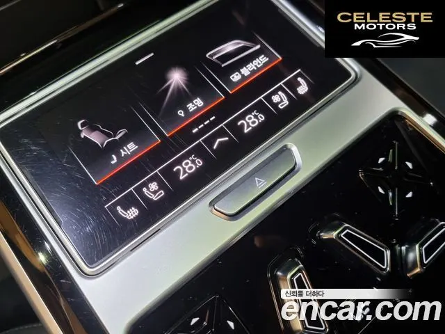 AUDI A8 (D5) 55 TFSI Quattro LWB 2020 — photo 19 sur 20
