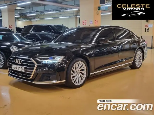 AUDI A8 (D5) 55 TFSI Quattro LWB 2020 — photo 2 sur 20