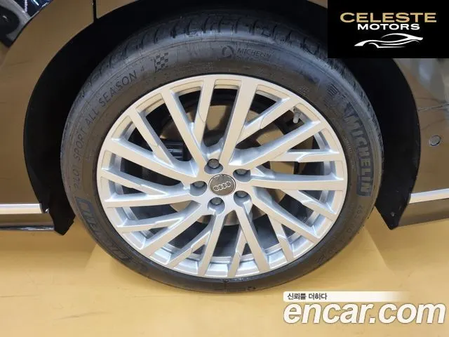 AUDI A8 (D5) 55 TFSI Quattro LWB 2020 — photo 20 sur 20