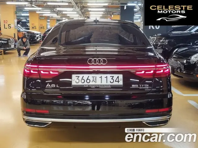 AUDI A8 (D5) 55 TFSI Quattro LWB 2020 — photo 3 sur 20