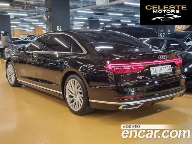 AUDI A8 (D5) 55 TFSI Quattro LWB 2020 — photo 4 sur 20