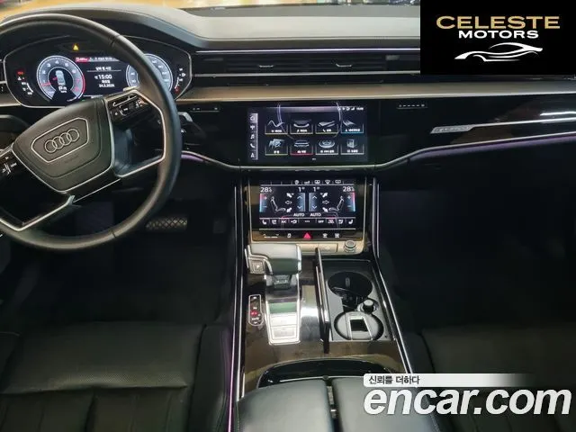 AUDI A8 (D5) 55 TFSI Quattro LWB 2020 — photo 5 sur 20