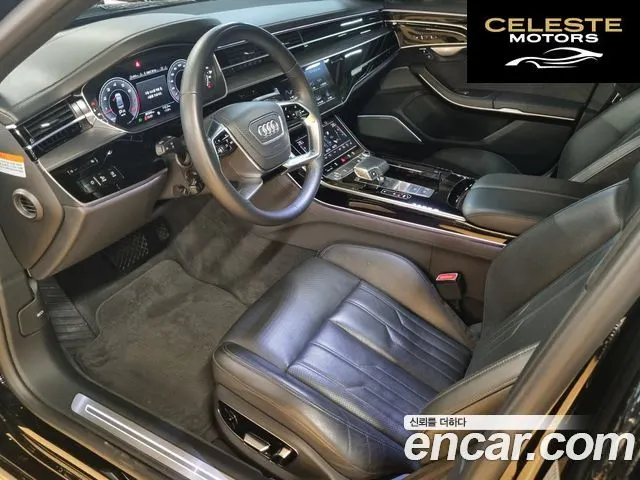 AUDI A8 (D5) 55 TFSI Quattro LWB 2020 — photo 6 sur 20