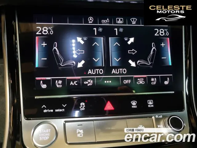 AUDI A8 (D5) 55 TFSI Quattro LWB 2020 — photo 8 sur 20