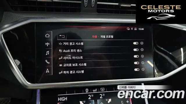 AUDI A6 (C8) 45 TFSI Quattro 2020 — photo 17 sur 20