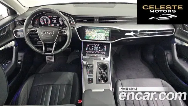 AUDI A6 (C8) 45 TFSI Quattro 2020 — photo 7 sur 20