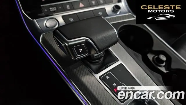AUDI A6 (C8) 45 TFSI Quattro 2020 — photo 9 sur 20