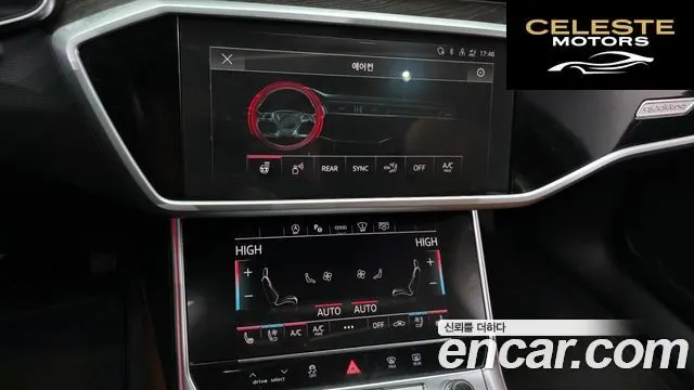 AUDI A6 (C8) 45 TFSI Quattro Premium 2023 — photo 17 sur 20