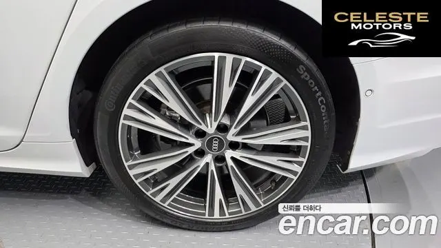 AUDI A6 (C8) 45 TFSI Quattro Premium 2023 — photo 5 sur 20
