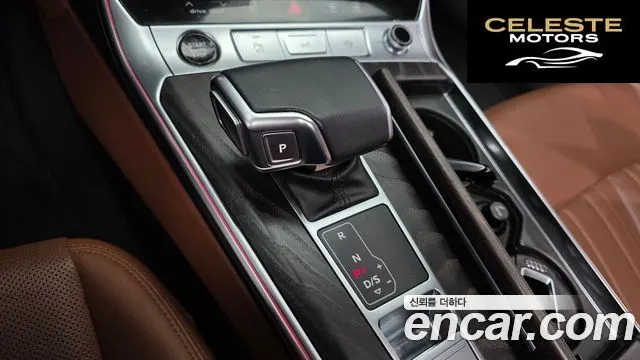 AUDI A6 (C8) 45 TFSI Quattro Premium 2023 — photo 9 sur 20