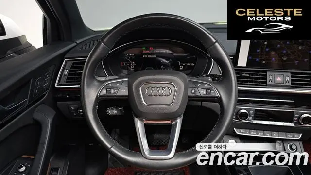 AUDI Q5 (FY) 45 TFSI Quattro Premium 2021 — photo 12 sur 20