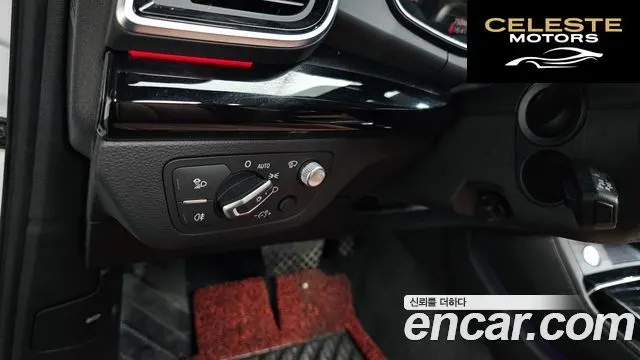AUDI Q5 (FY) 45 TFSI Quattro Premium 2021 — photo 17 sur 20